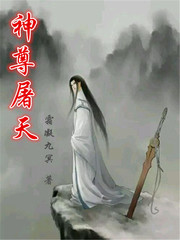 意千重花影重重下载