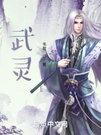 盛宠