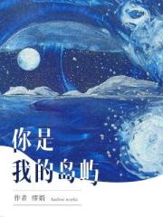 fc2ppv在线观看