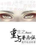 韩剧妻子的诱惑中文版