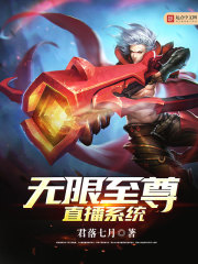 腐剧网暖光影视