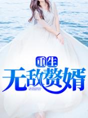 www.色婷婷.com