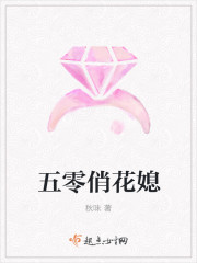 小宝贝直播下载