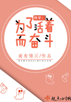 zooskoostay人狗猪马