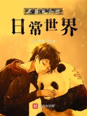 持久不射的方法运动