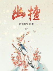 重生七零肚子两个军娃