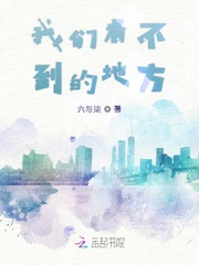 亚洲欧洲日本淘宝韩国