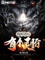 纯情勾引
