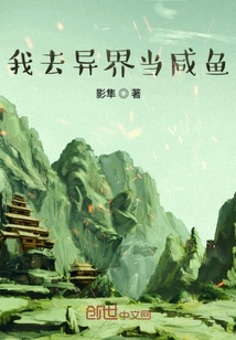 玫瑰杀手