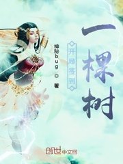 拍拍拍无档又黄又爽视频