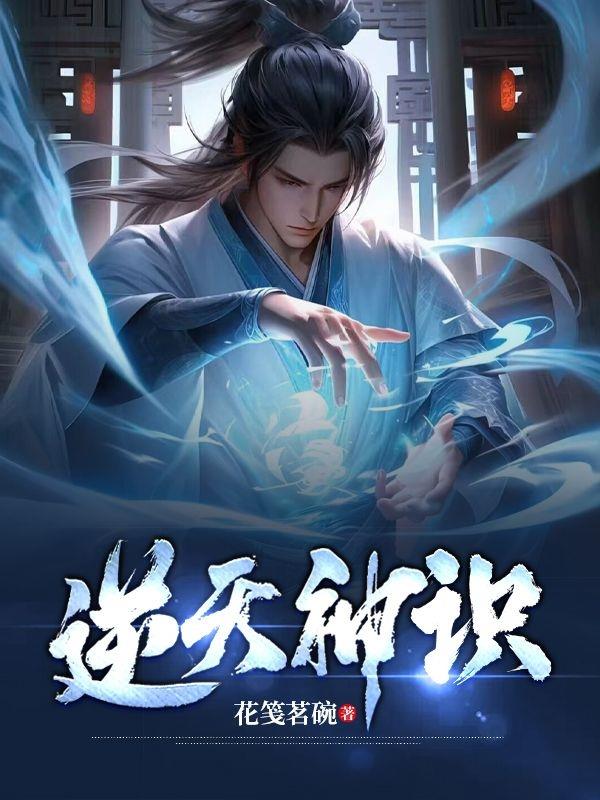 刘禅三国杀