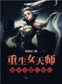 海洋世界