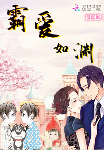 绣春刀1高清在线观看