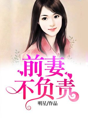美女搞黄软件