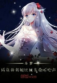 亚洲风情第一页