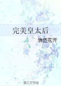 陆娇和谢云谨全文免费阅读