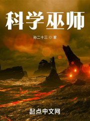 末代皇帝