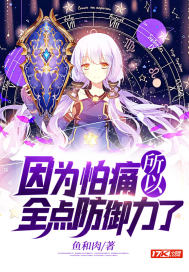 德云社2024开箱