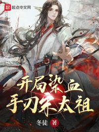 电影我和我的祖国免费观看完整版