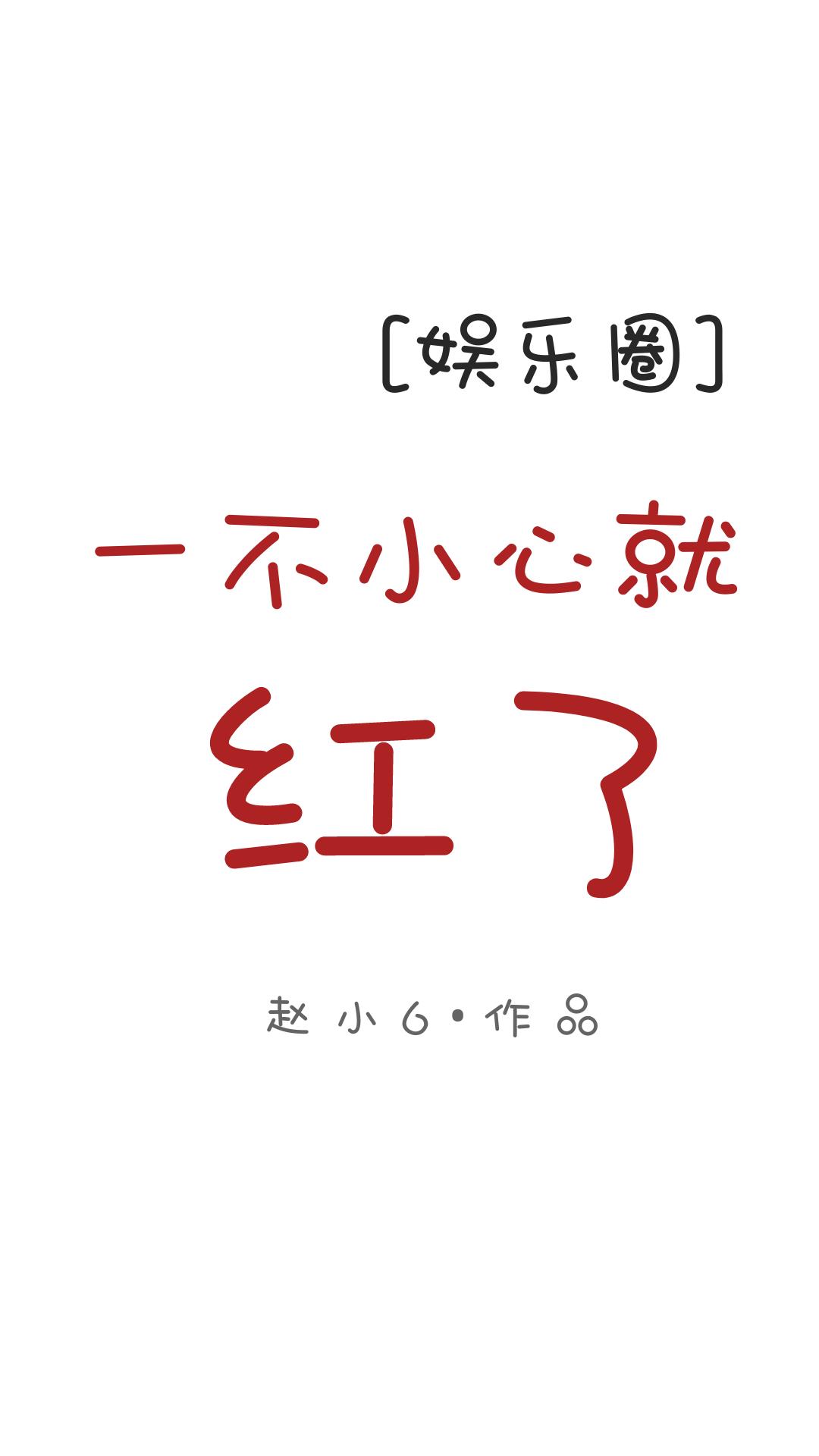 德高防水
