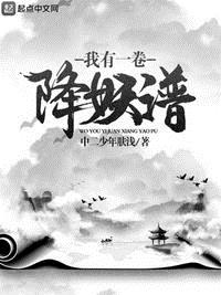 亚洲日本在线观看