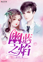 重生之我要做太子