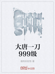 白蛇前传