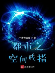 女成午夜高潮免费视频