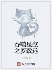 3p好爽