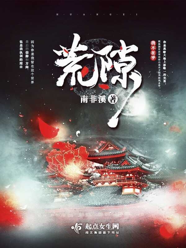 轮回电影完整版在线观看