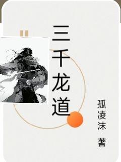 高达图片