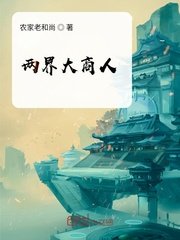 xxx黑人