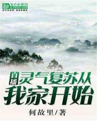 须尽欢