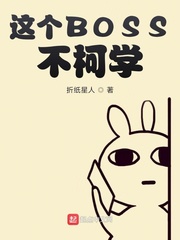 pregnant色系大肚