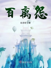 非凡影院