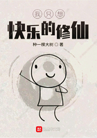 迷你小音箱