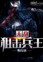 男主强迫狠狠的要女配h