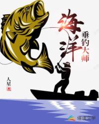 王俊凯的电话号码