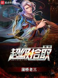 老师学生男男肉粗暴进入