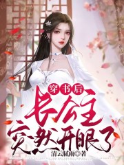 精东传媒app免费下