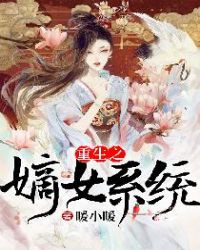 美国第十次宜春院网站