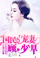 陆萧然