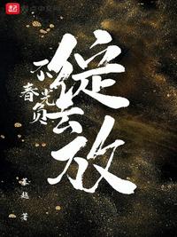 砍价女王