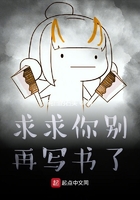 她不会死