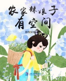 我控制不住我想要你