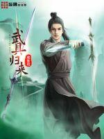 91高清免费视频