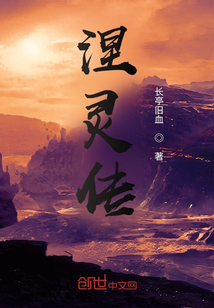 美亚电影官网