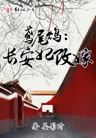 唐山要求社区视频监控全覆盖