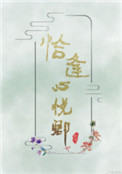 小小影视大全高清在线观看