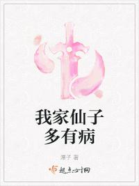 香水电影无删节完整版